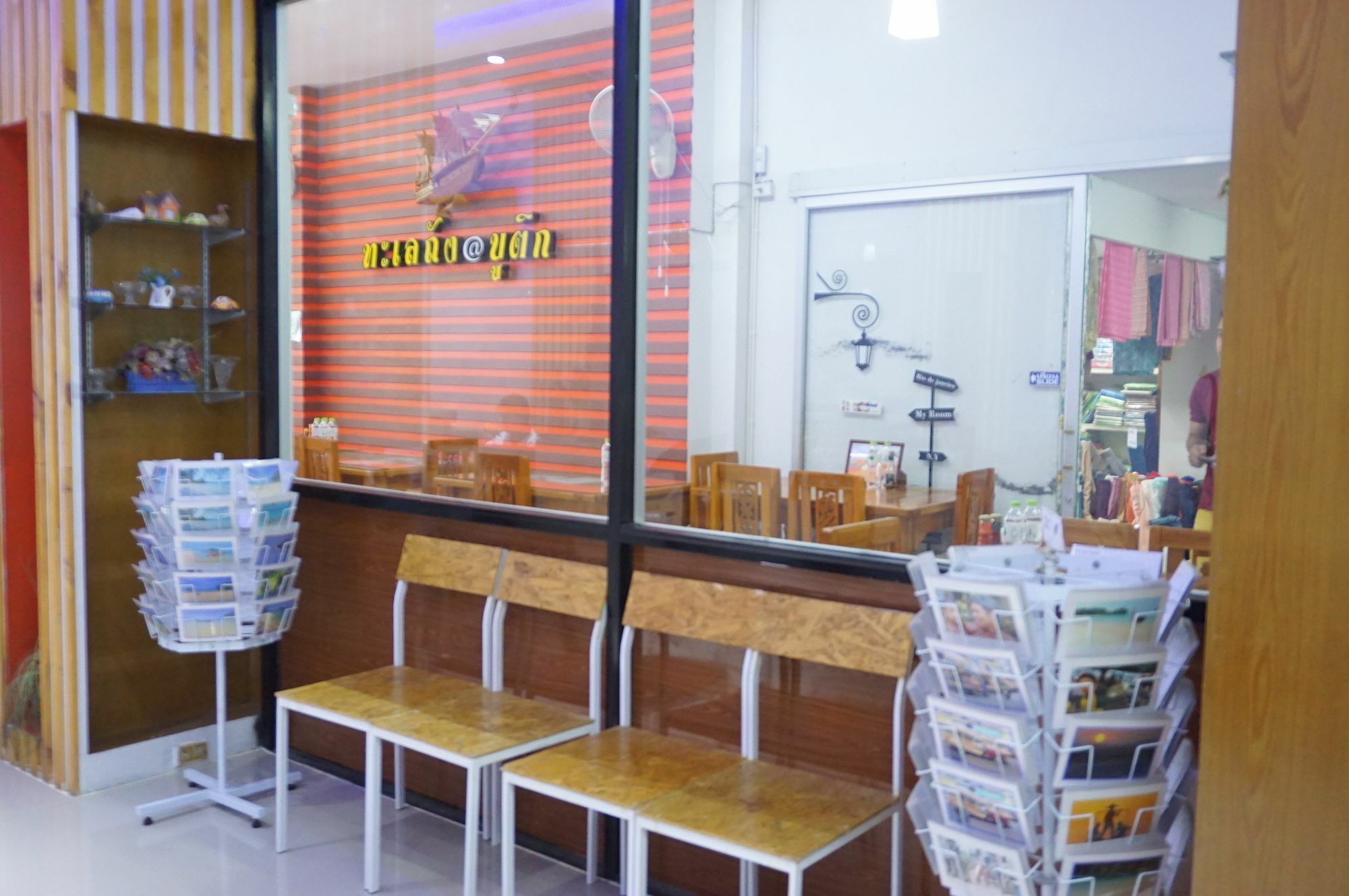 Ranong Boutique Hotel And Mall Exterior photo