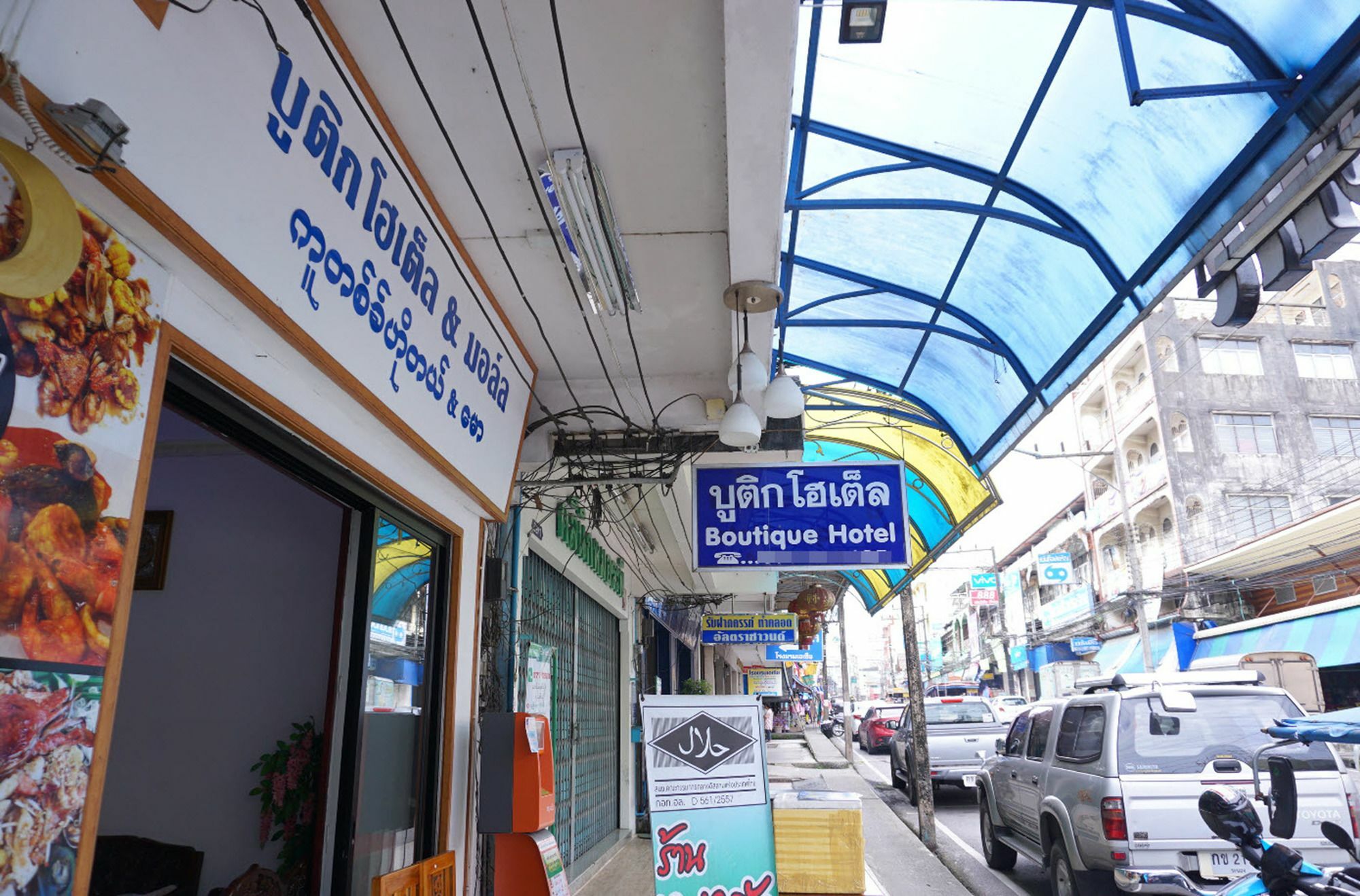 Ranong Boutique Hotel And Mall Exterior photo